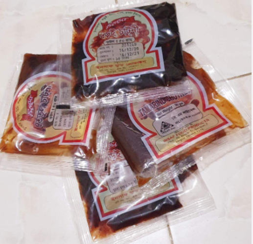 Sigma chutney
