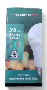 dc 13w led