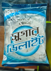 talmisri 200g